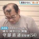 レス32番の画像1