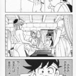 レス86番の画像3