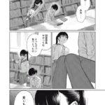 レス17番の画像1