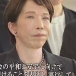 レス1番の画像3
