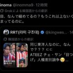 レス2番の画像1