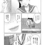 レス17番の画像4