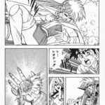 レス86番の画像6