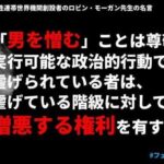 レス51番の画像1