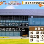 レス10番の画像2