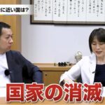 レス1番のリンク先のサムネイル画像