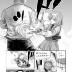 レス2番の画像5