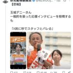 レス3番の画像1