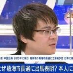 レス1番の画像1