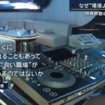 レス1番の画像5