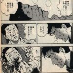 レス9番の画像1