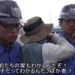レス106番の画像1