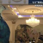 レス1番の画像3