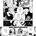 レス3番の画像4