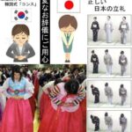 レス1番の画像3