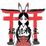レス1番のリンク先のサムネイル画像