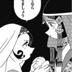 レス3番の画像5