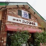 レス2番のリンク先のサムネイル画像
