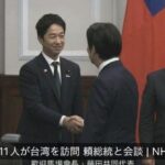 レス1番の画像2