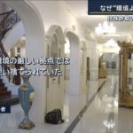 レス1番の画像4