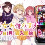 レス13番の画像1