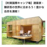 レス12番の画像1