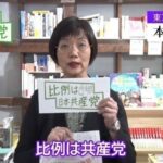 レス1番の画像2