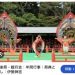 レス1番の画像3