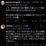 レス1番の画像6