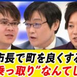 レス1番の画像2