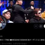 レス1番のリンク先のサムネイル画像