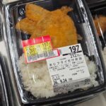 レス1番の画像4