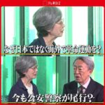 レス1番の画像2