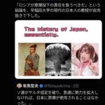 レス1番の画像4
