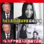 レス1番の画像3