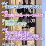 レス1番の画像1