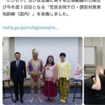 レス1番の画像1