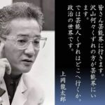 レス41番の画像1