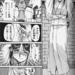 レス10番の画像1