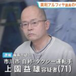 レス1番のリンク先のサムネイル画像