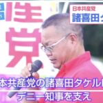 レス1番の画像3