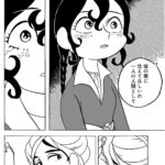 レス3番の画像2