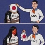 レス1番の画像4