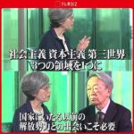 レス1番の画像4