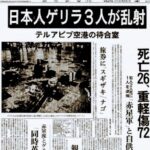 レス3番の画像3