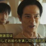レス25番の画像1