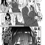 レス45番の画像1