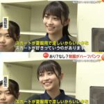レス4番の画像2