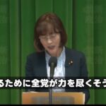 レス1番の画像3