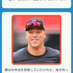 レス30番の画像1